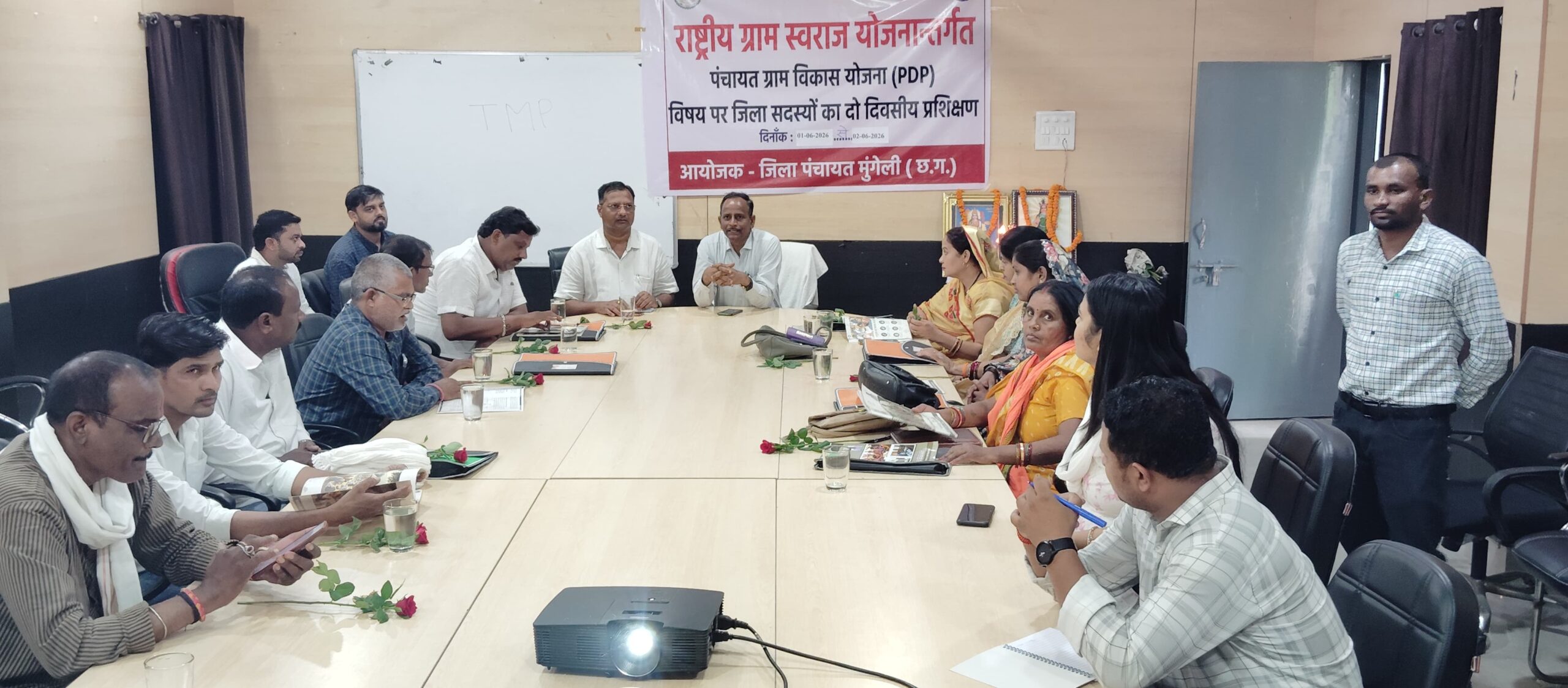 ‘प्रशिक्षण’ या ‘पतियों की पंचायत’? जिला पंचायत के कार्यक्रम में नियम-कानून ताक पर! ‘प्रशिक्षण’ या ‘पतियों की पंचायत’? जिला पंचायत के कार्यक्रम में नियम-कानून ताक पर!