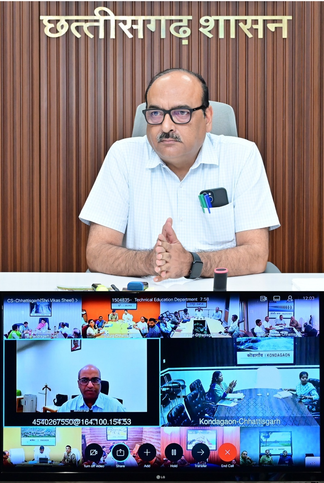 ’नीट यूजी 2026 परीक्षा के सुचारु संचालन के लिए मुख्य सचिव ने कलेक्टरों को दिये दिशा-निर्देश : मुख्य सचिव की अध्यक्षता में बैठक सम्पन्न