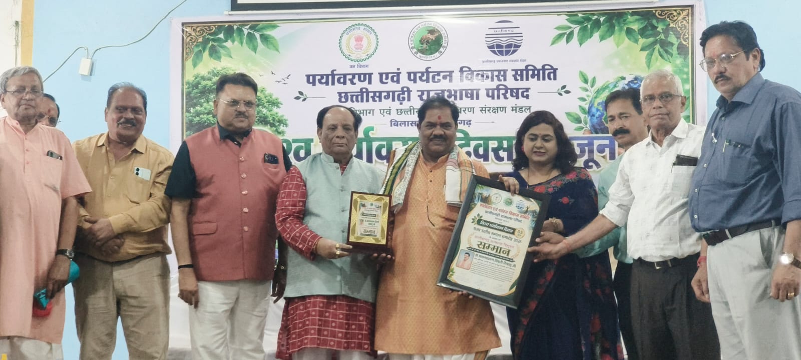 डॉक्टर सत्यनारायण तिवारी छत्तीसगढ आध्यात्म विभूषण सम्मान से हुए सम्मानित