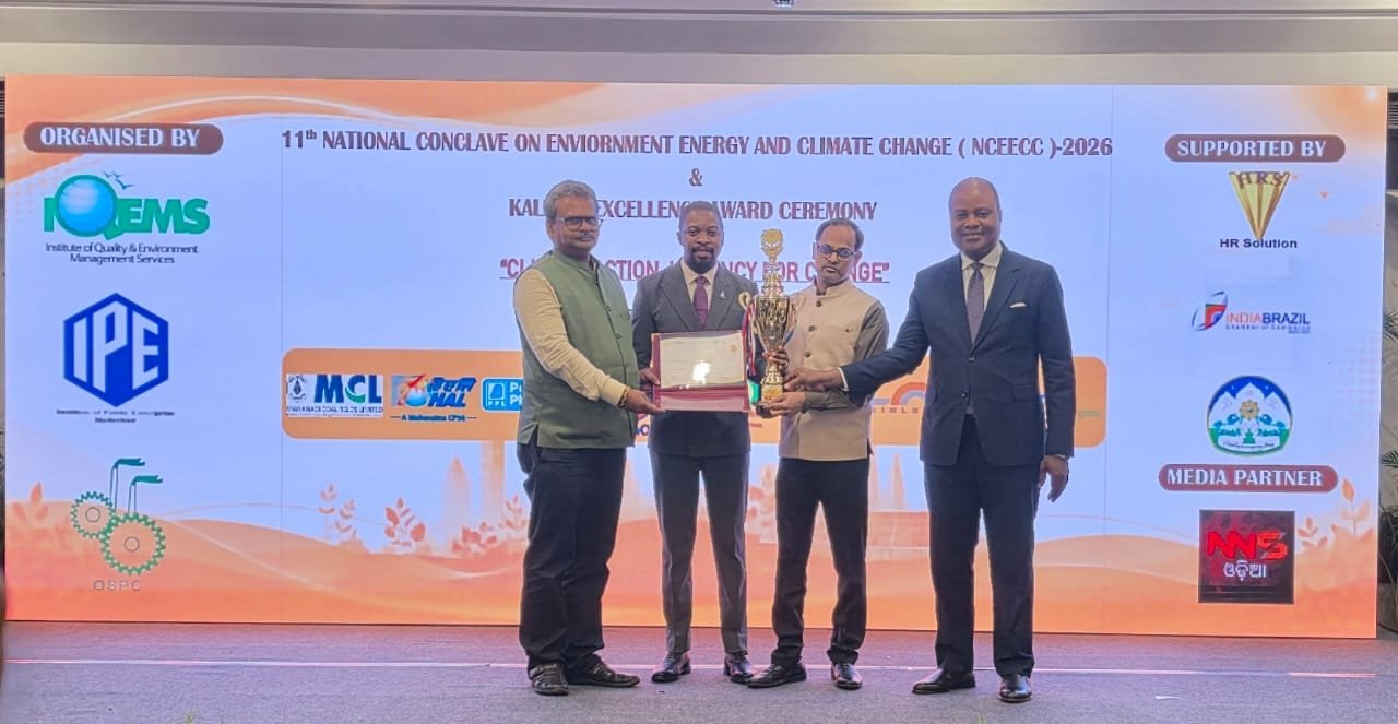 एनटीपीसी विंध्याचल को प्रतिष्ठित कलिंगा एनर्जी एक्सीलेंस नेशनल अवार्ड से किया गया सम्मानित।