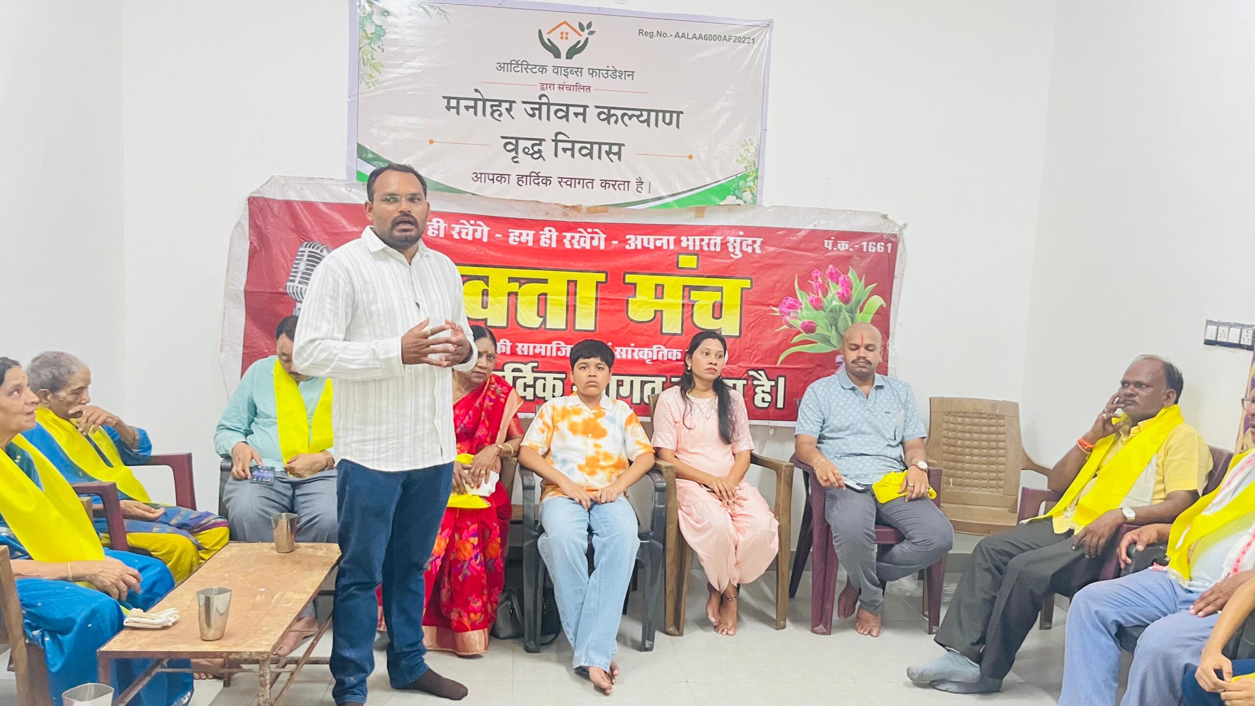 वक्ता मंच मनोहर जीवन : कल्याण वृद्धाश्रम पहुंचा