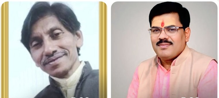 कवि राकेश गुप्त निर्मल व डॉक्टर सत्यनारायण तिवारी राज्यस्तरीय सम्मान से सम्मानित 